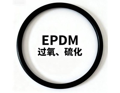 過(guò)氧、硫化
